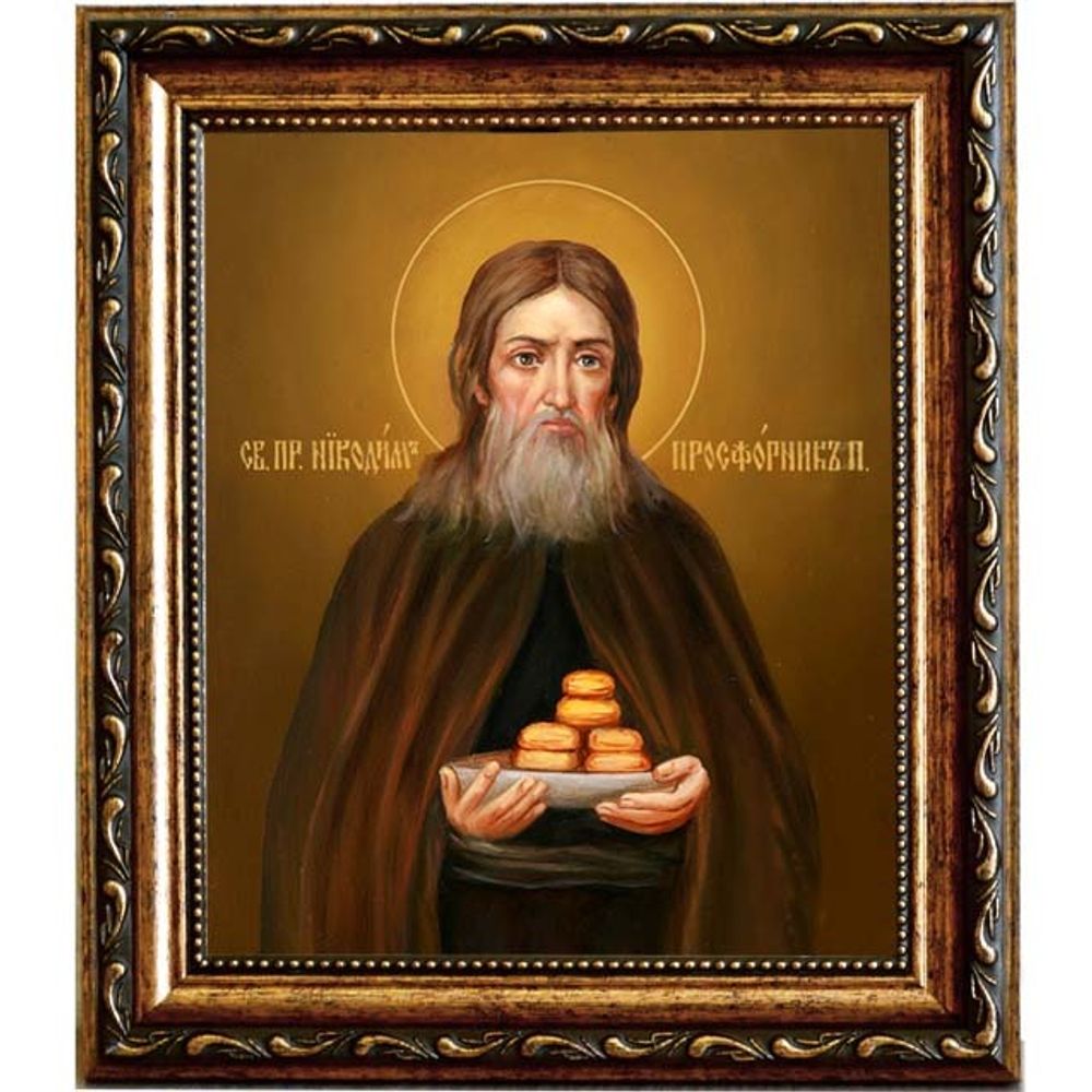 Никодим Печерский, преподобный просфорник. Икона на холсте.