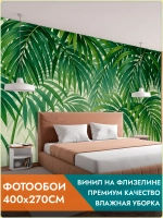 Фотообои 3d "Пальмовые листья" 400х270см