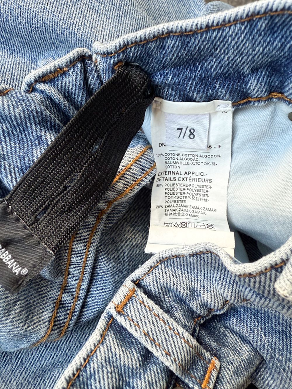 Джинсы Dolce & Gabbana, 122