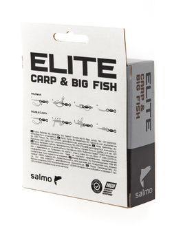 Леска монофильная Salmo Elite CARP & BIG FISH 200 м, 0,30 мм