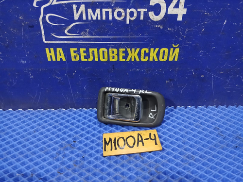 Ручка двери задней левой салонная TOYOTA DUET 1998-2000