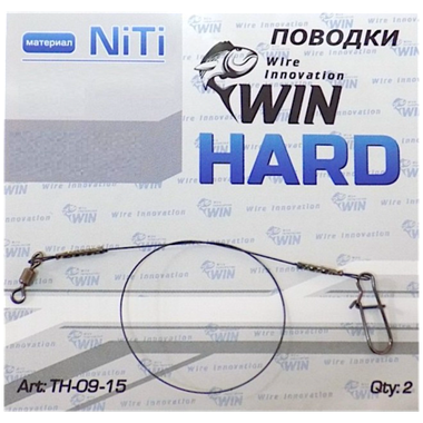Поводок WIN никель-титан HARD Жёсткий TH -
