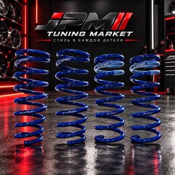 Комплект пружин GFRC с занижением -30мм для Toyota Chaser / Cresta / Mark 2 JZX90-100 RWD