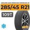 LingLong Leao Green-Max Winter Ice I-15 SUV 285/45 R21 109T