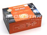 Билед модули Aozoom A15 PRO 24 вольта 2026, 3.0 дюйма, 2 чипа, 5500K, 24V, 58W/65W, крепление 3R и съемное гаечное (комплект, 2шт)