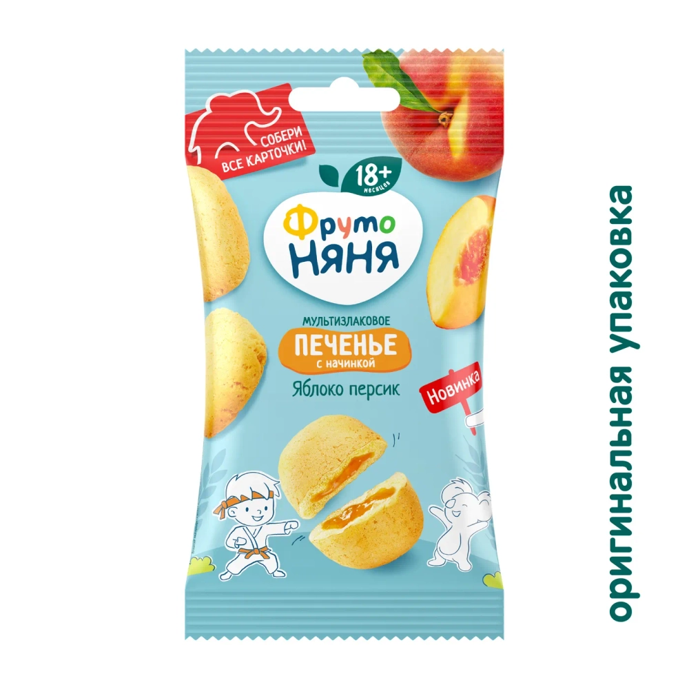 Печенье ФрутоНяня мультизлаковое с начинкой из яблок и персиков, 50 гр с 18 месяцев