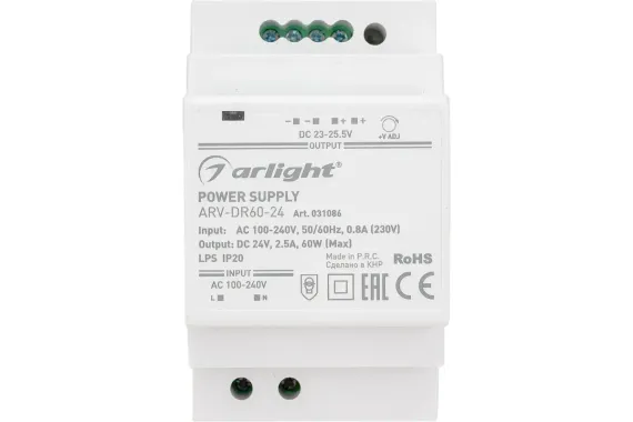 Блок питания Arlight 60Вт 24V ARV-DR60-24 DIN IP20 41177