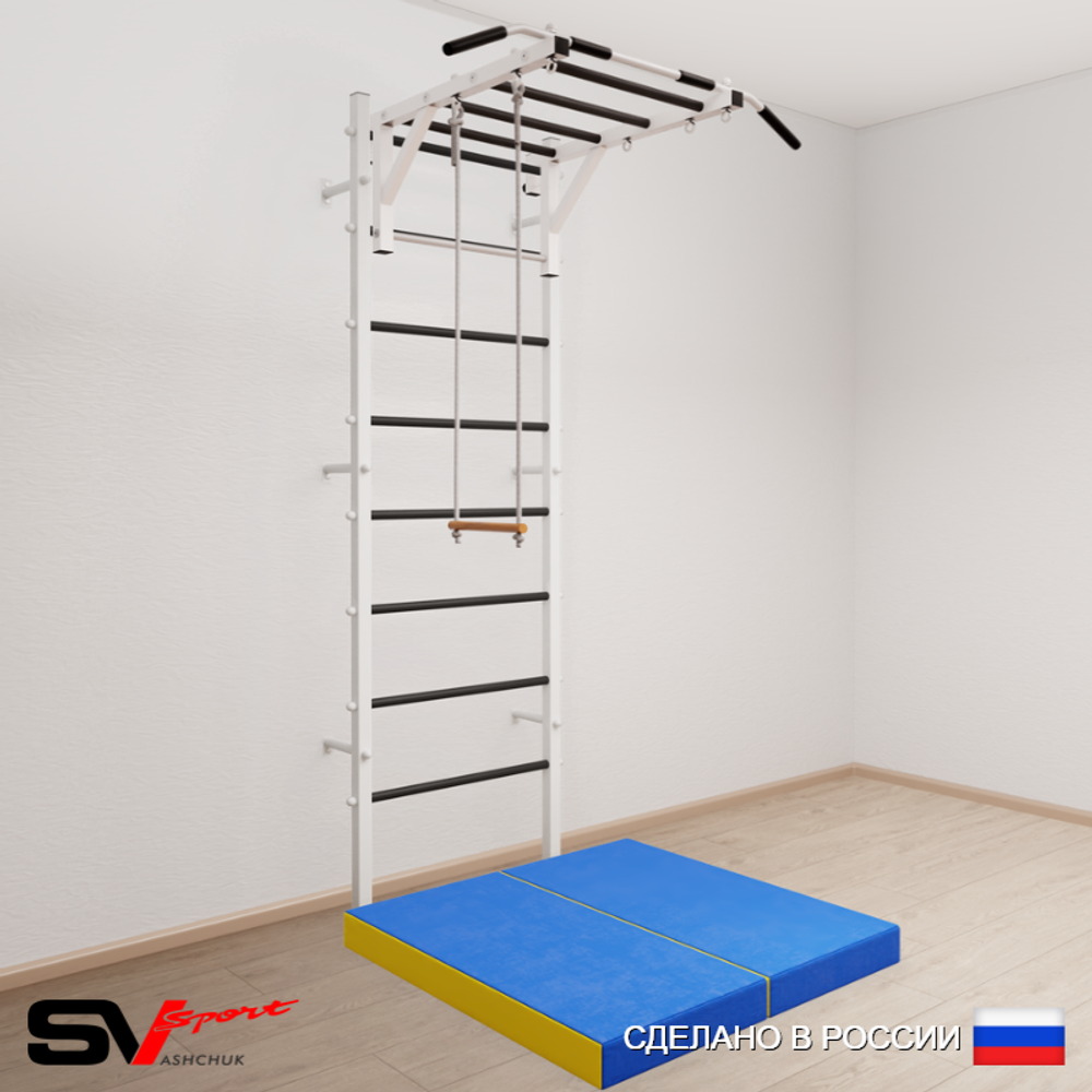 Шведская стенка Sv Sport усиленная 6324 (Турник рукоход/Трапеция/Мат 1м)