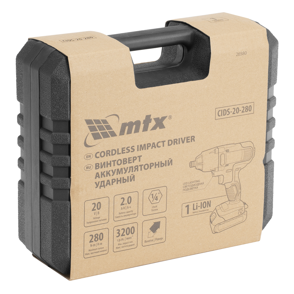 Винтоверт ударный аккумуляторный CIDS-20-280, Li-Ion, 20 В MTX