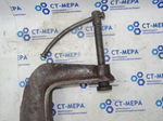 Струбцина С-образная 155*150мм (СССР)