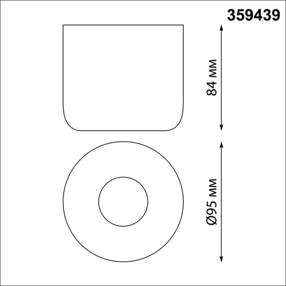 Точечный светильник Lisse 359439 Novotech