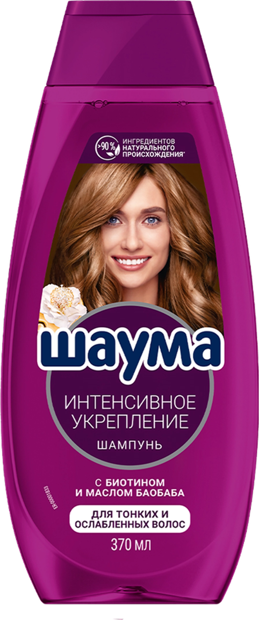 Шаума Шампунь Интенсивное укрепление 370 мл