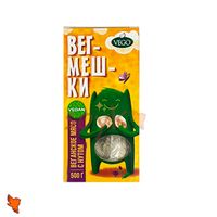 Вегмешки растительные с веганским мясом и нутом «Вего», 500г
