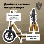 Самокат Urban Scooter Original tm Disc Bronze, (2024), с дисковым тормозом, складной, городской, двухколесный