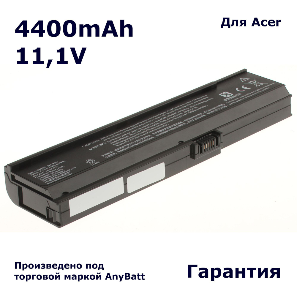 Аккумулятор AnyBatt 4400mAh для ноутбука Acer CGR-B/6H5, BATEFL50L6C40