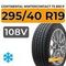 Continental WinterContact TS 830 P 295/40 R19 108V XL