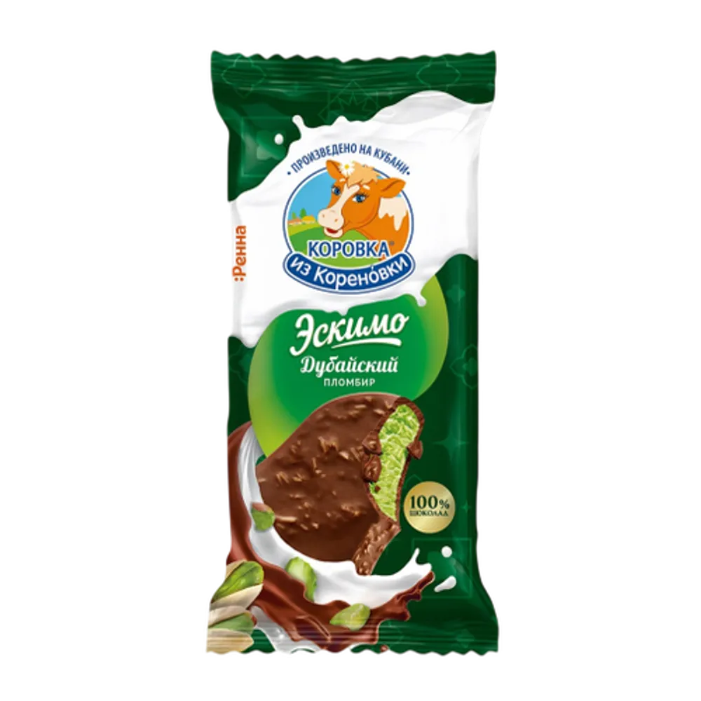 КизК Мороженое эскимо Дубайское с катаифом 70г