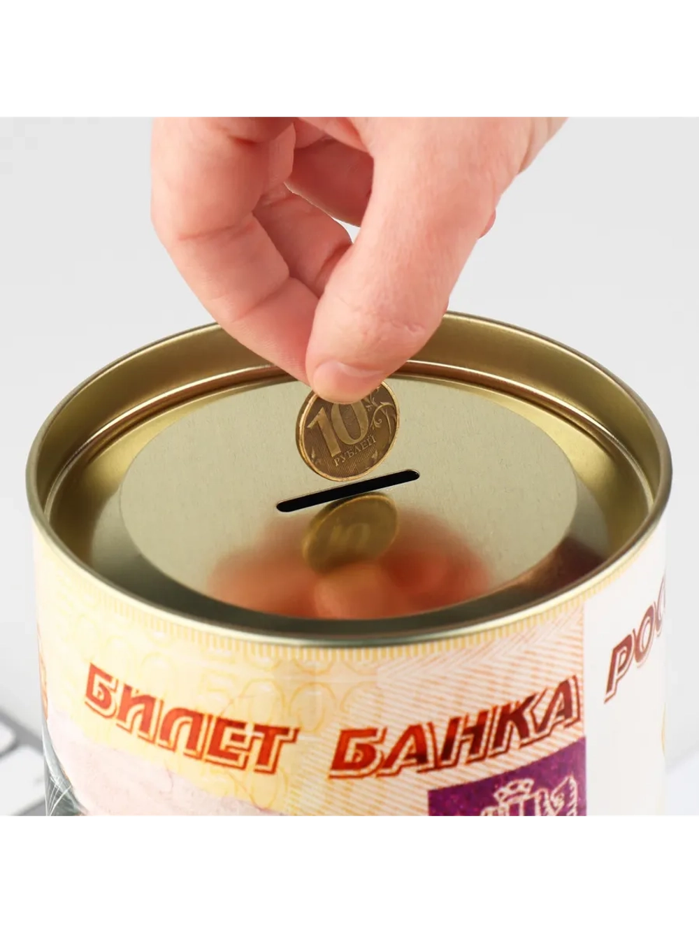Копилка для денег XXL Енот