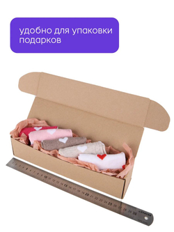Коробка подарочная картонная 10 шт, 25х25х3