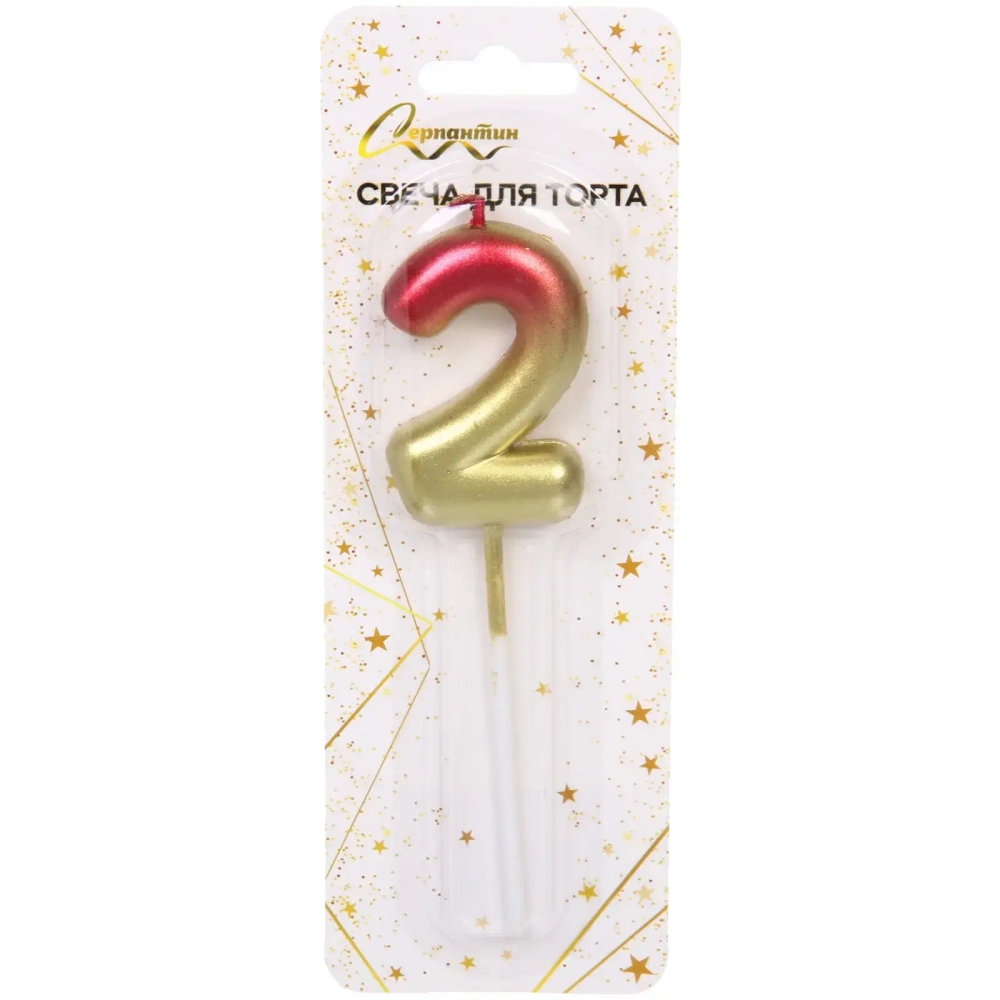Свеча для торта Цифра Яркие краски «2» 11 см