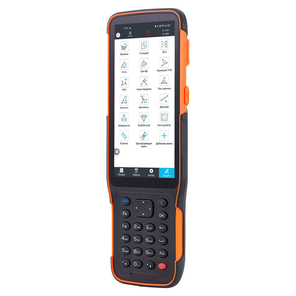 GNSS PrinCe i30 IMU Tx + контроллер PrinCe HCE600