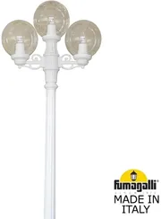 Наземный светильник Globe 250 G25.157.S21.WXE27 Fumagalli