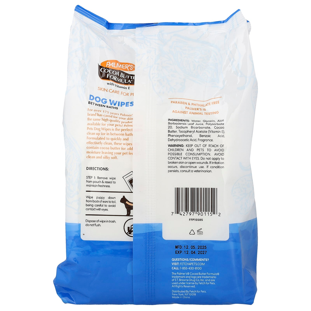 Palmer's for Pets, Coconut Butter Formula® с витамином E, салфетки для собак, 100 салфеток