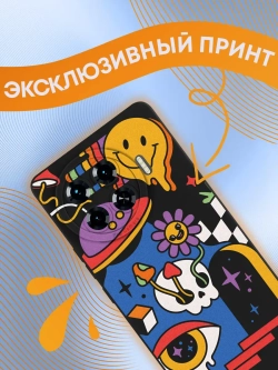 Чехол на Tecno Spark 20 Pro Plus