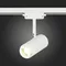 Трековый светильник Zoom ST600.546.12 ST Luce