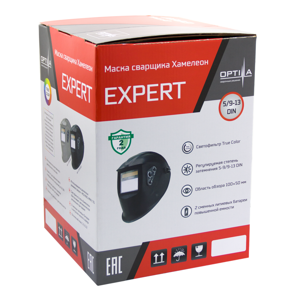 Маска сварщика Хамелеон EXPERT (GREY)