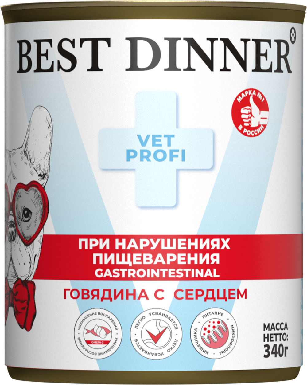 Паштет Бест Диннер Эксклюзив Vet Profi Gastro Intestinal Гастроинтестинал диета для взрослых собак заболевания ЖКТ говядина сердце 340 г