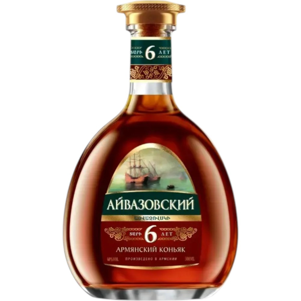 Коньяк Айвазовский 6 лет 0,5 л.