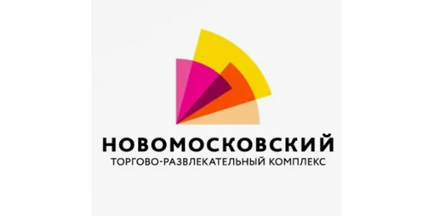 ТРЦ "Новомосковский"