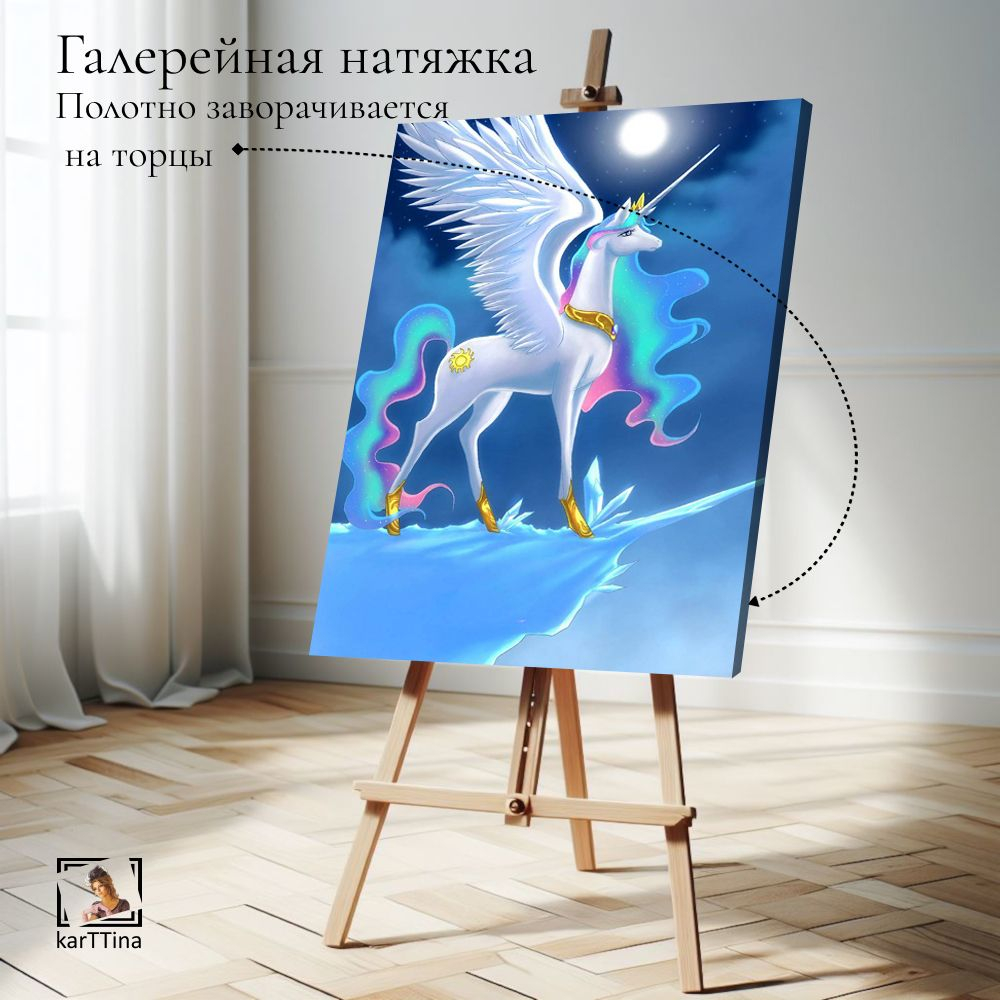 Картина интерьерная karTTina "Кот в цветах арт", 50х70см 1шт.