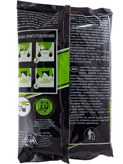 Прикормка GF Energy 1кг ЛЕЩ