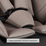 Удерживающее устройство для детей Siger Ультра ISOFIX, гр.0+/ I/II/III, светло-серый