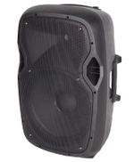 XLine PRA-150
