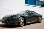 КАРБОН КЕРАМИЧЕСКАЯ УСИЛЕННАЯ ТОРМОЗНАЯ СИСТЕМА ДЛЯ LEXUS LC500 2017+ Лексус