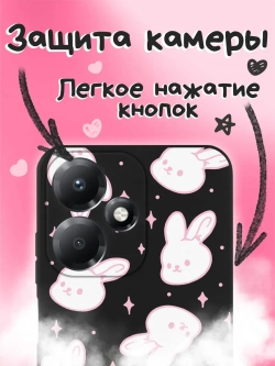 Чехол на Infinix Hot 30 Play