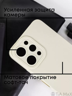 Чехол на Xiaomi Redmi 12, Сяоми Редми 12