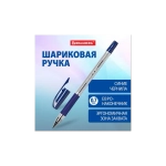 Ручка BRAUBERG BP-GT синяя, корпус прозрачный, евронаконечник 0,7 мм, линия письма 0,35 мм 144004
