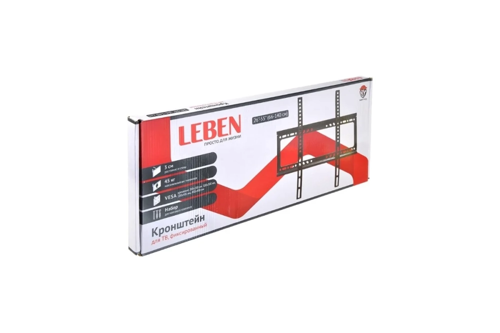 Кронштейн для ТВ LEBEN фиксированный, 26"-55", до 45 кг, 200x200 до 400x400 мм, металл 469-199