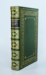"Сахалин. 2 части  (Каторга. Преступники)". В.М.Дорошевич. 1907г. - антикварное издание