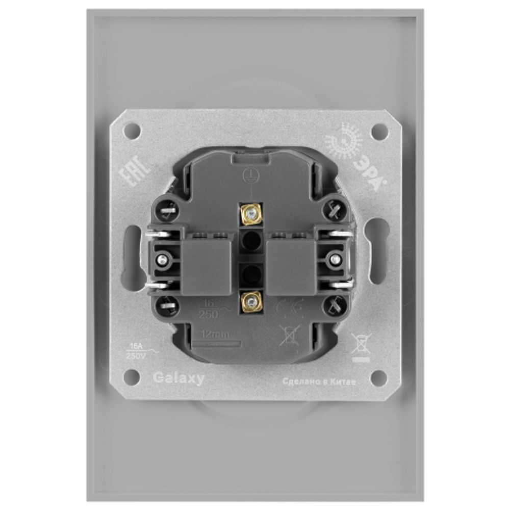 Розетка ЭРА Galaxy 15-2107-03 без заземления двойная 2X2P 16А-250В IP20 алюминий | Эра Galaxy