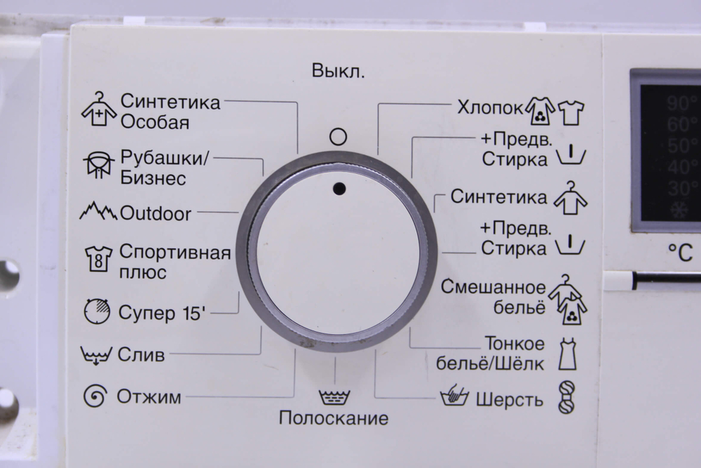 Модуль управления стиральной машины Siemens IQ300 varioPerfect