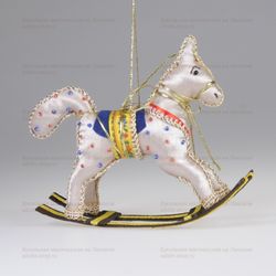 Ёлочная игрушка Лошадка-качалка