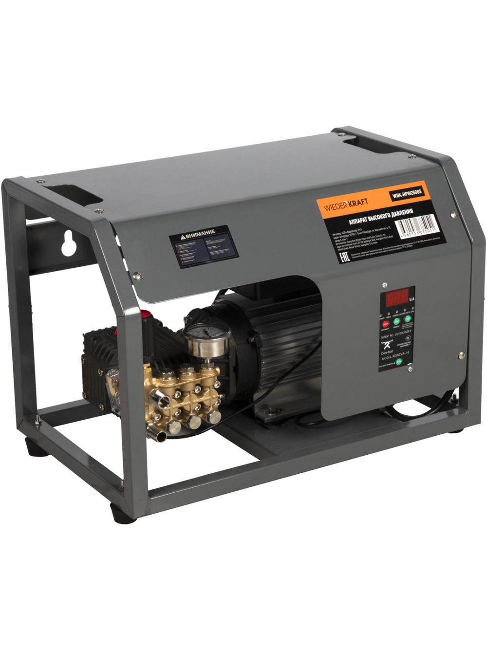 WDK-HPW2500S Профессиональный стационарный аппарат высокого давления 2,5KW, 220V, 140 bar, 14л/мин,  1450 об.мин.