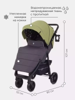 Коляска детская "VEGA STAR" RA057 Greek Olive
