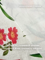Скатерть клеенка на стол 100х140см белая с цветами