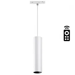 Трековый светильник Flum 358635 Novotech